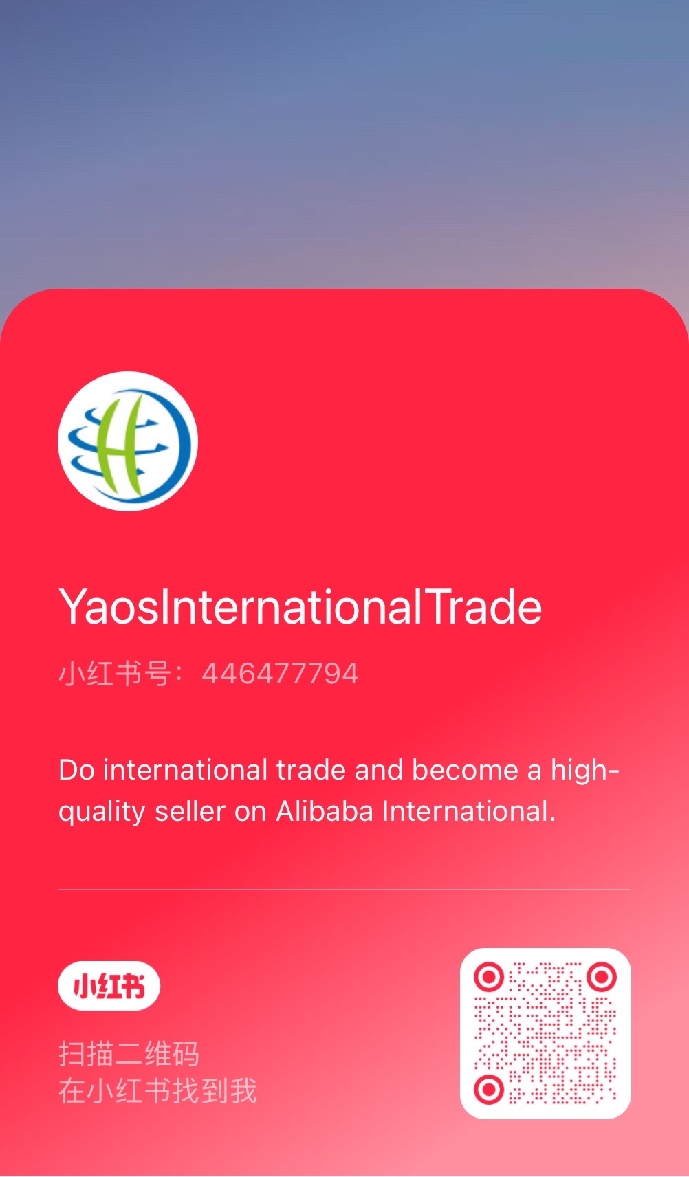 微信图片_20250116073816.jpg